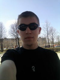 Виктор Трофимов