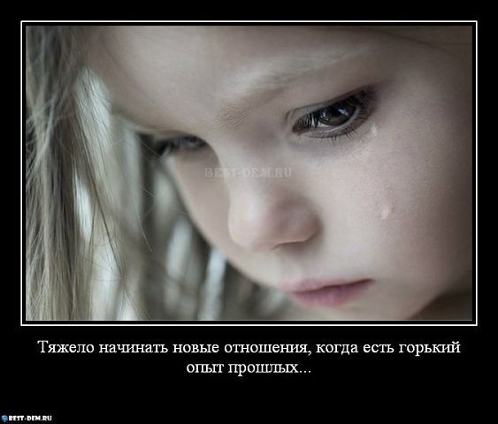 Зарина Хайдарова