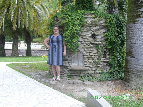 Катерина Зайцева