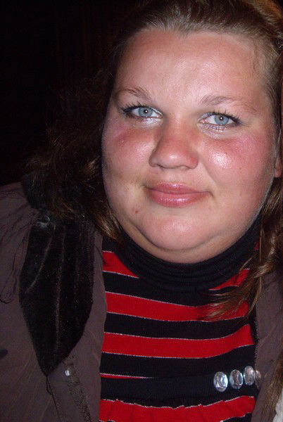 Марина Занина