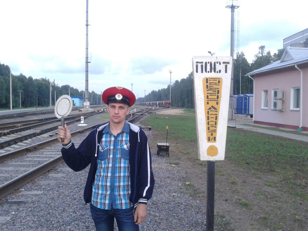 Женя Мельников