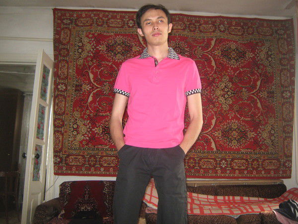 Ернат Ернат