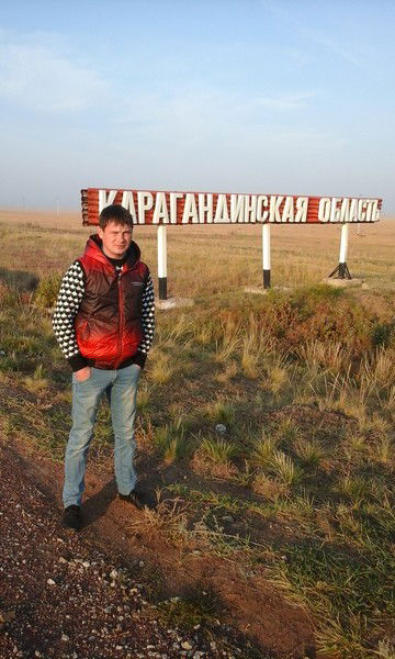 Иван Панкин