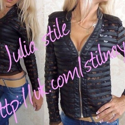 Диана Лискина