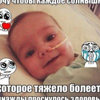 Назар Галан