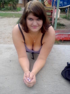 Елена Ашихмина