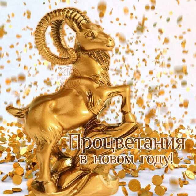 Корбен Далас