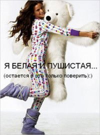 Ксения Кузнецова