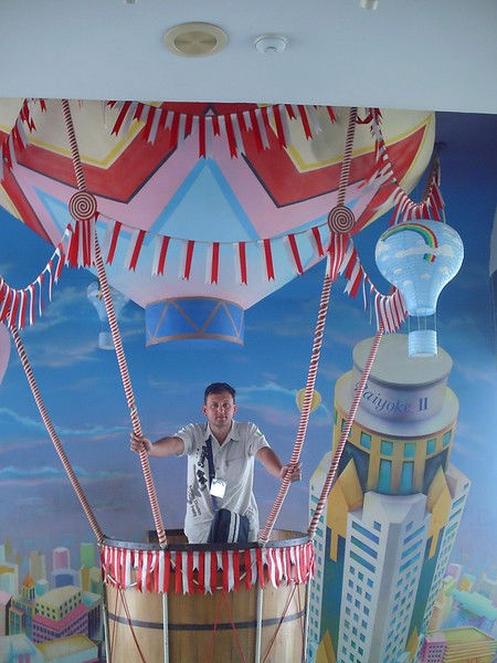 Руслан Страмилов