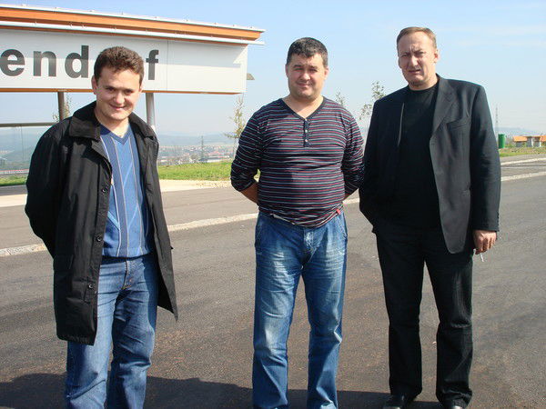 Архипов Владимир