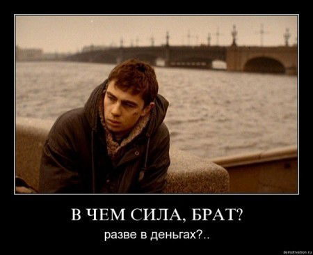 Берик Мукушев