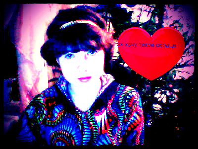 Ксюша Швыдкая