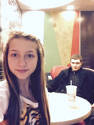 Ангелина Крот