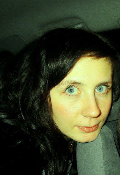 Лена Процукович