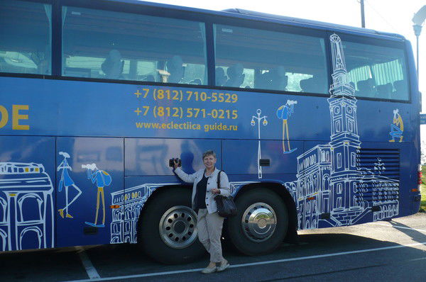 Ольга Гавриленкова