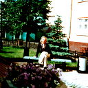Светлана Мещерякова