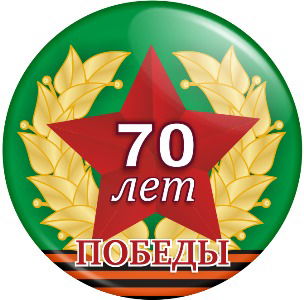 Аркадий Адамов