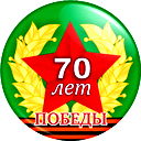 Аркадий Адамов