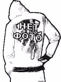 Еpёма Бa6Aнaзapoв