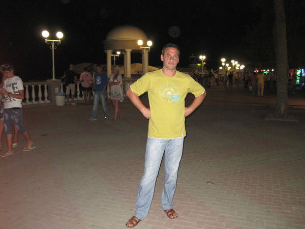 Гена Гвилия