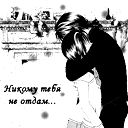 Begai Beishekeeva