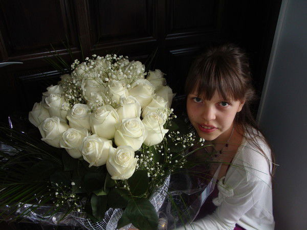 Ангелина Трушина