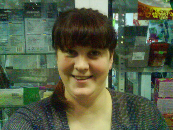 Ольга Васнева