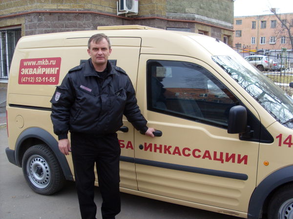 Юрий Тарыгин