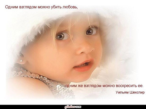 Евгения Киселева