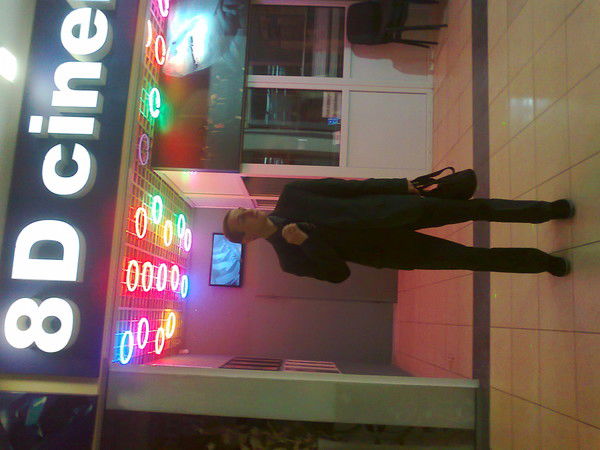 Станислав Багира