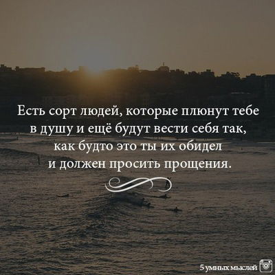 Максим Кулагин