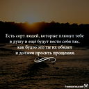 Максим Кулагин