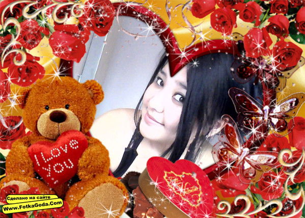 Айшолпан Раши