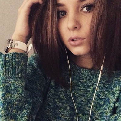 Наташа Касперских