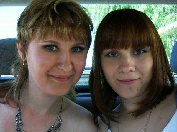 Татьяна Найдёнова