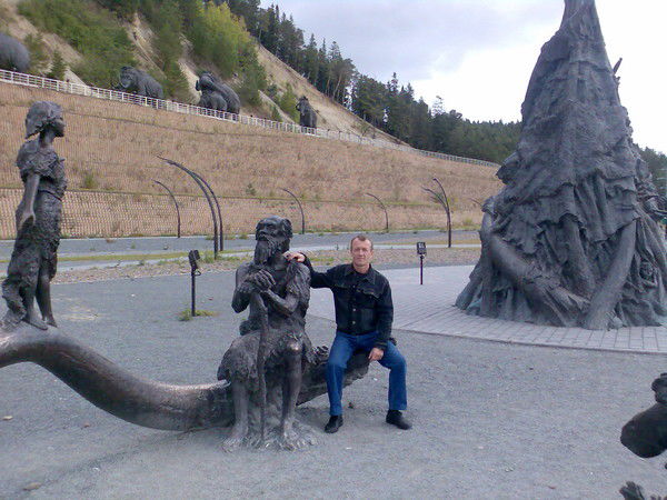 Сергей Ерофеев