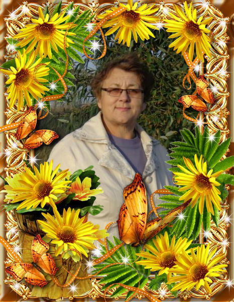 Любовь Вакиш