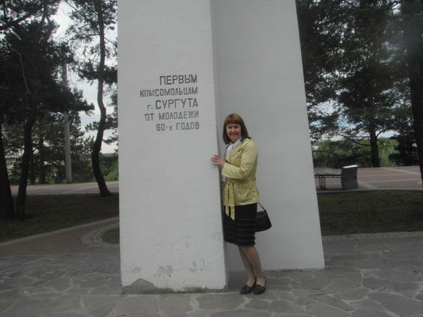 Ольга Кустарникова