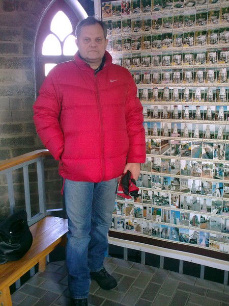 Сергей Рыжковский