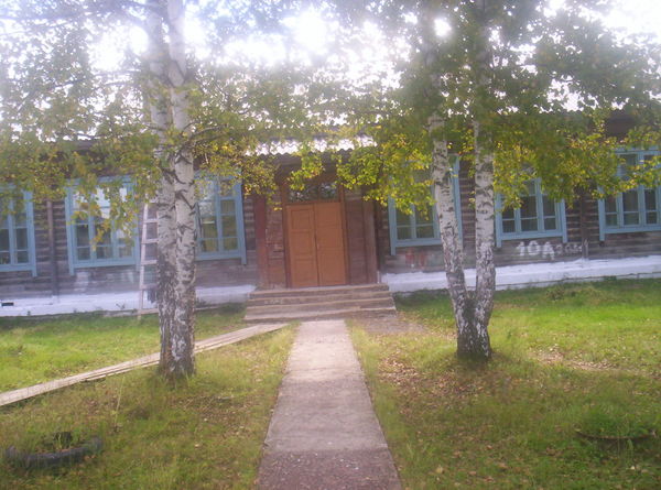 Мбоу Нарвинская Сош