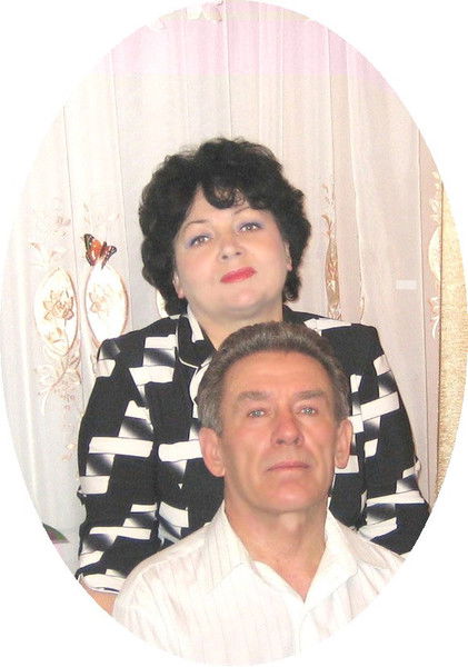 В И Г Ерылкины