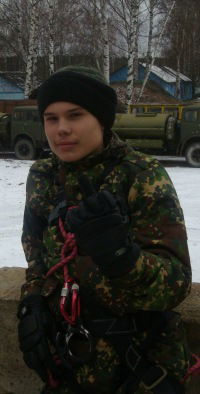 Димка Колпаков