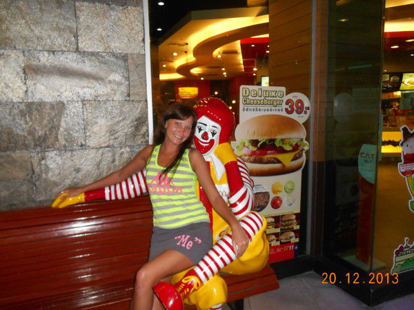 Галина Юсупова