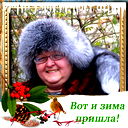 Ольга Жигина