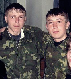 Люблю Её Очень Сильно ************