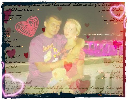 Алёнка Ломанцева