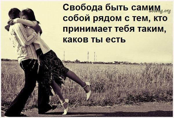 Тамара Кошелева