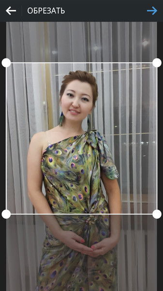 Диана Нусипбек