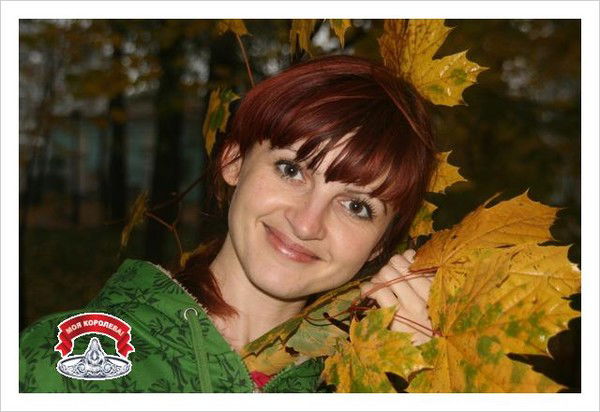 Татьяна Сидоренко