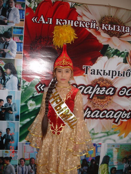 Жасхайыр Карагойшин